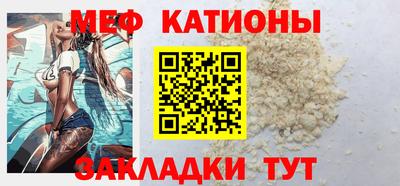 твердый Краснокаменск