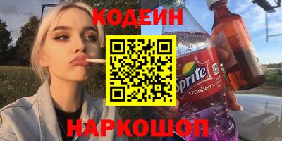 меф VHQ Краснодар