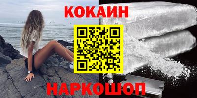 твердый Краснокаменск