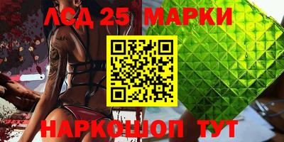 меф VHQ Краснодар