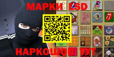 винт Краснознаменск
