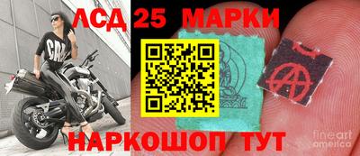 меф VHQ Краснодар