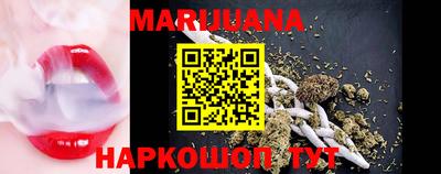 винт Краснознаменск
