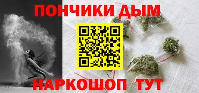винт Краснознаменск