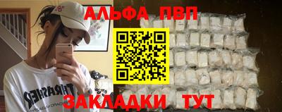 твердый Краснокаменск