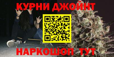 меф VHQ Краснодар