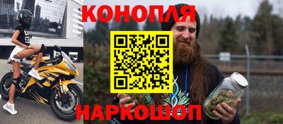 меф VHQ Краснодар