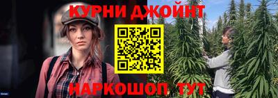 меф VHQ Краснодар