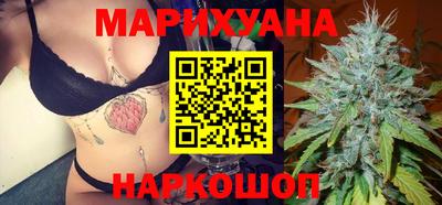 твердый Краснокаменск