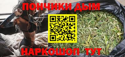 винт Краснознаменск