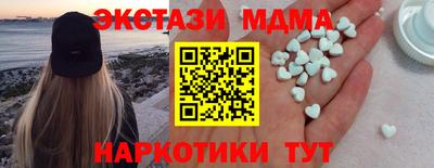 твердый Краснокаменск