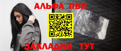 твердый Краснокаменск