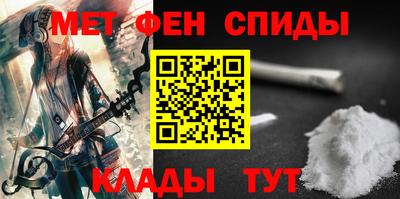 твердый Краснокаменск