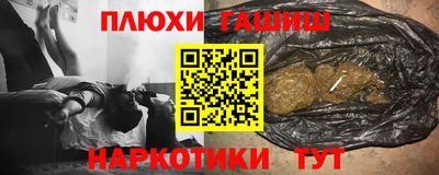 твердый Краснокаменск